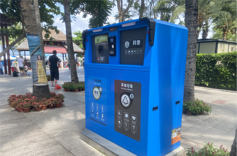 湘潭市2025年底實現城區生活投影儀全覆蓋